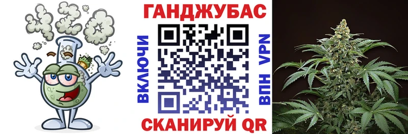 Как найти наркотики Плёс Псилоцибиновые грибы Меф мяу мяу APVP