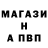 Alfa_PVP Соль Rory Fletcher