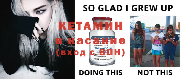 эйфоретик Нефтегорск