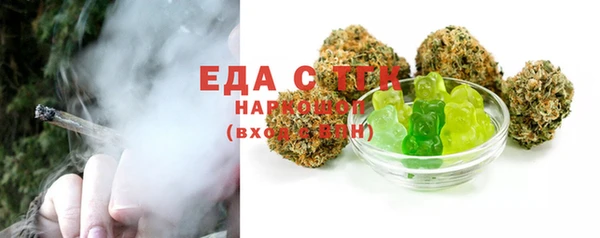 мет Нея