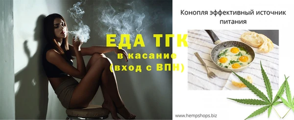 альфа пвп Нефтекумск