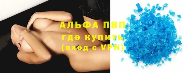 эйфоретик Нефтегорск