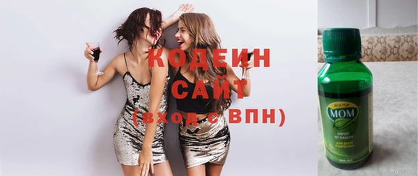 мет Нея