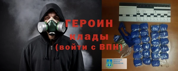 альфа пвп Нефтекумск