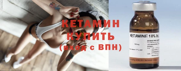 альфа пвп Нефтекумск