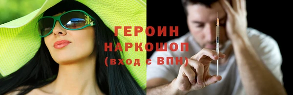 альфа пвп Нефтекумск