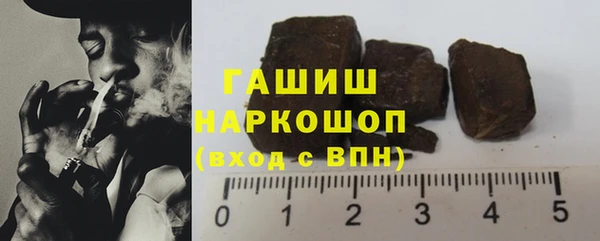 мет Нея