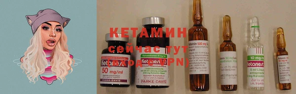 эйфоретик Нефтегорск