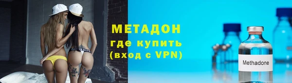 эйфоретик Нефтегорск