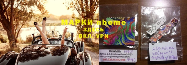 меф VHQ Наволоки