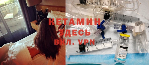 эйфоретик Нефтегорск