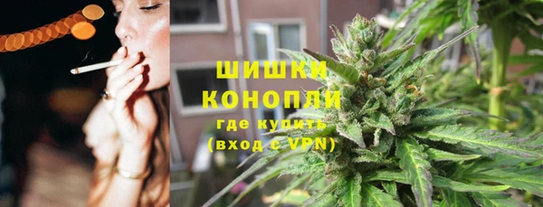мет Нея