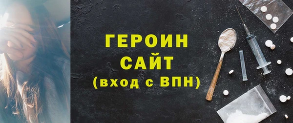 альфа пвп Нефтекумск
