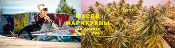 мет Нея