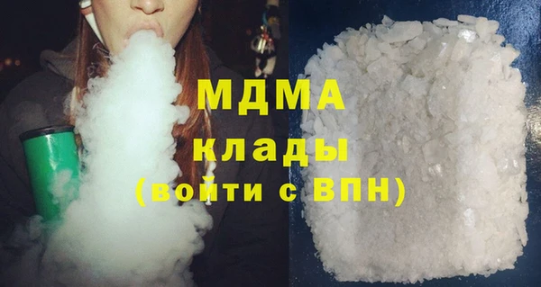 альфа пвп Нефтекумск